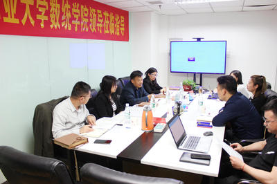 齊魯工業大學與國舜股份共建實習基地，攜手培養安全咨詢服務領域專業人才