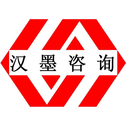 深圳、東莞、惠州ISO22000食品安全管理體系認證全攻略 費用、流程與機構選擇