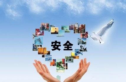 家長(zhǎng)必讀 守護(hù)孩子海外求學(xué)路，安全防范與數(shù)據(jù)處理服務(wù)指南