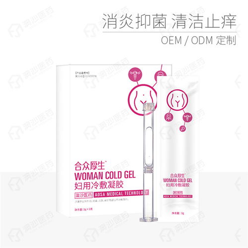 守護(hù)企業(yè)數(shù)字防線(xiàn) 廣州迪氏咨詢(xún)的卓越安全咨詢(xún)服務(wù)
