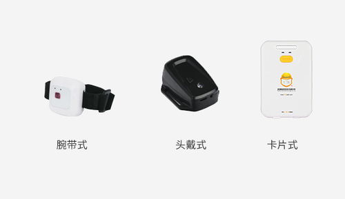 智能守護(hù)，安全無(wú)憂(yōu)——唯創(chuàng)安全機(jī)械叉車(chē)防撞報(bào)警器與安全咨詢(xún)服務(wù)