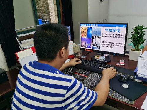 西部公交楊家坪 七分公司開(kāi)展2020年 安全生產(chǎn)月 安全宣傳咨詢(xún)?nèi)栈顒?dòng)