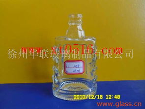 專業(yè)銷售二兩半酒瓶與保健酒瓶 圖片、設(shè)計(jì)與規(guī)格一站式采購指南